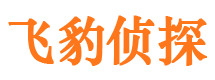 榕城外遇出轨调查取证